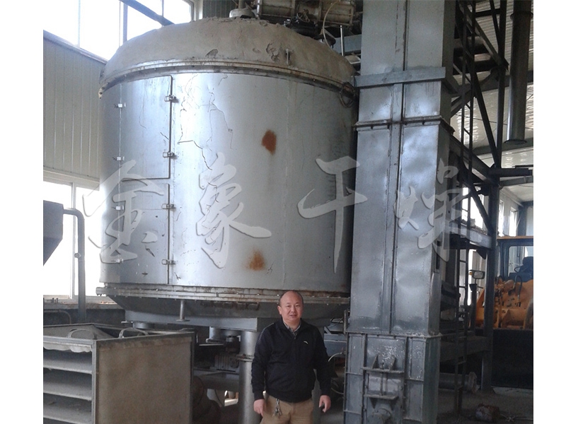 PLG series disc continuous dryer