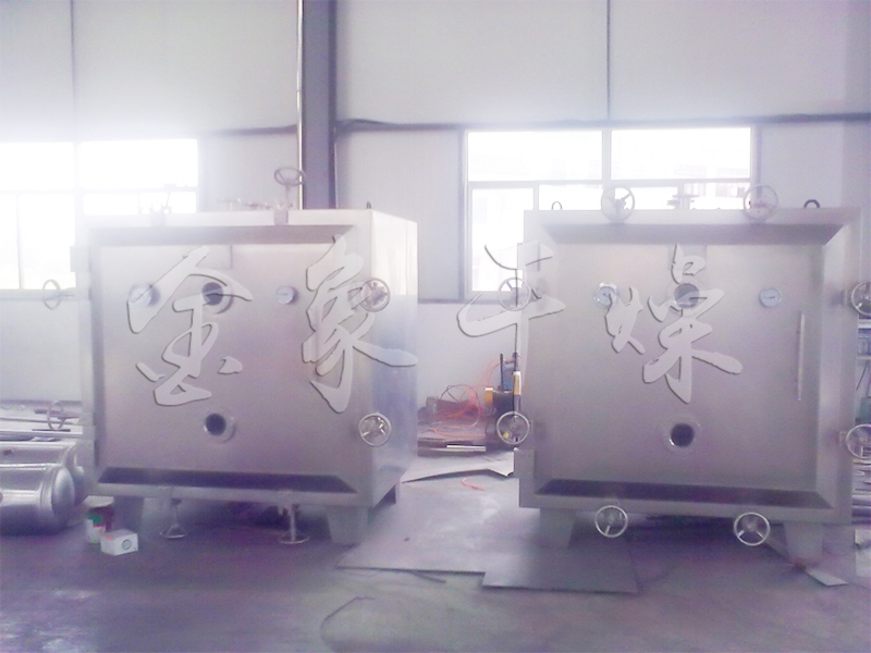YZG/FZG Series Vacuum Dryer
