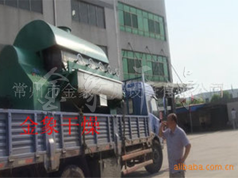 HG series (single drum double drum) drum roller scraper dryer