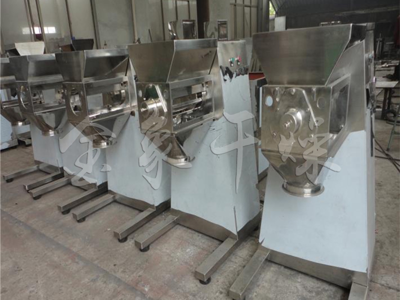 YK series swing particle machine