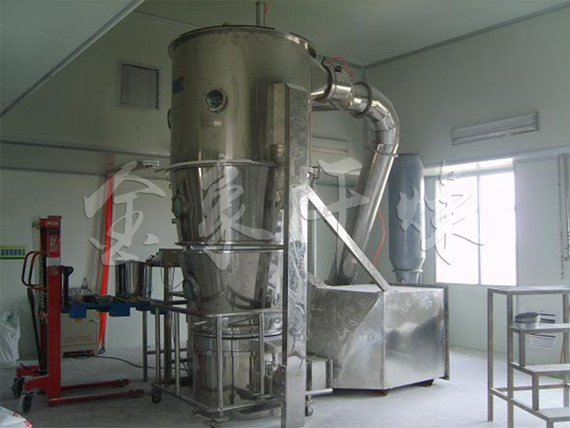FL series boiling granulation dryer (one-step granulator)