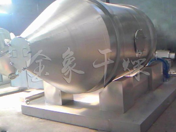 YYH series one-dimensional mixer