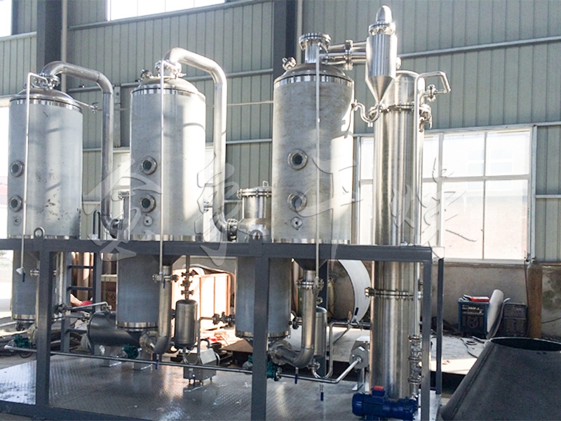 Three-effect wastewater evaporator