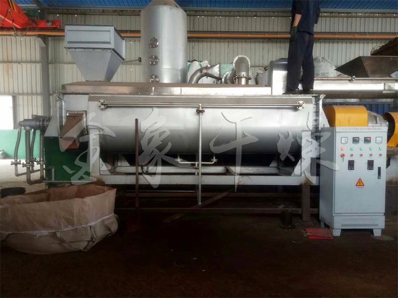 電鍍污泥干化機-杭州吉城零部件