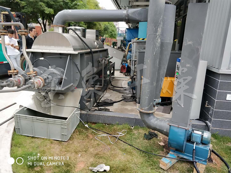 油墨污泥干燥機-福建安德佳鋁材公司