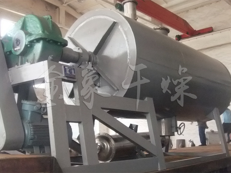 化工原料耙式真空干燥機(jī)