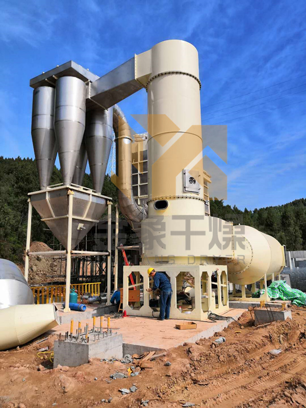 氫氧化鈷—旋轉閃蒸干燥機干燥案例