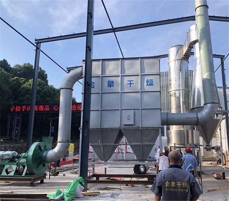 染料干燥機(jī)-閃蒸干燥機(jī)