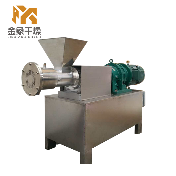 TGIC固化劑干燥造粒設(shè)備