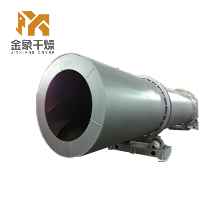 礦泥、 市政污泥干化設備-回轉滾筒干燥機