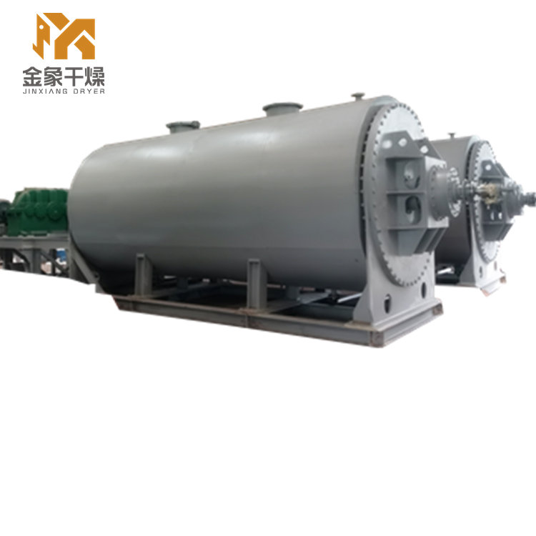 熱敏性污泥-真空圓盤干燥機