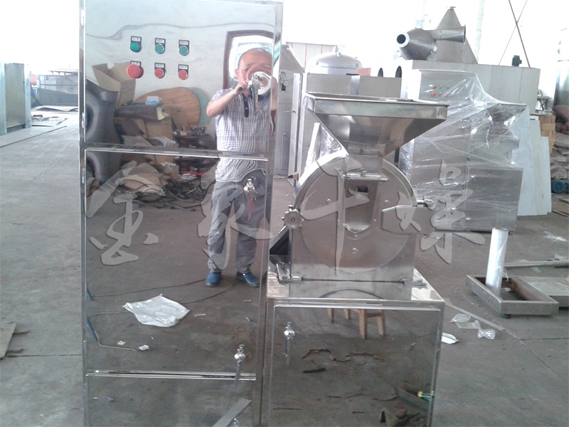 30B系列萬能粉碎機