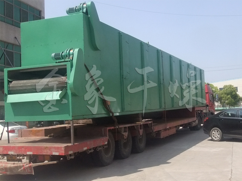 DWT系列脫水蔬菜干燥機