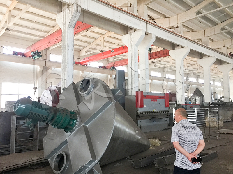 DSH系列錐形雙螺桿螺旋混合機