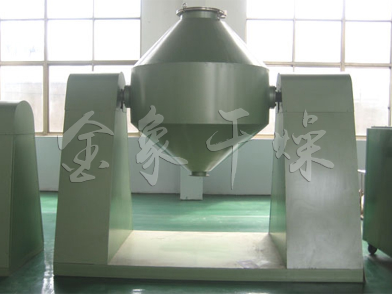 WHJ系列雙錐混合機