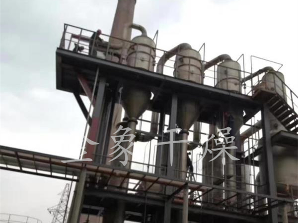 升膜廢水蒸發器