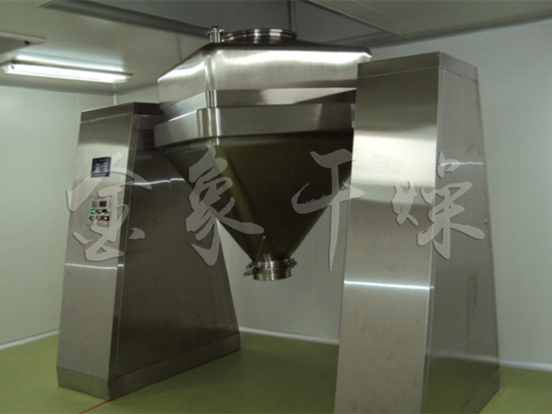 HF系列方錐型混合機